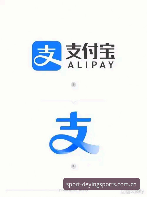 德赢官网更新安卓版最新动态：v2.1.0版本带来三大核心升级，支付支持更全面